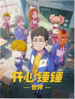 叙事推进者角色示意占位图
